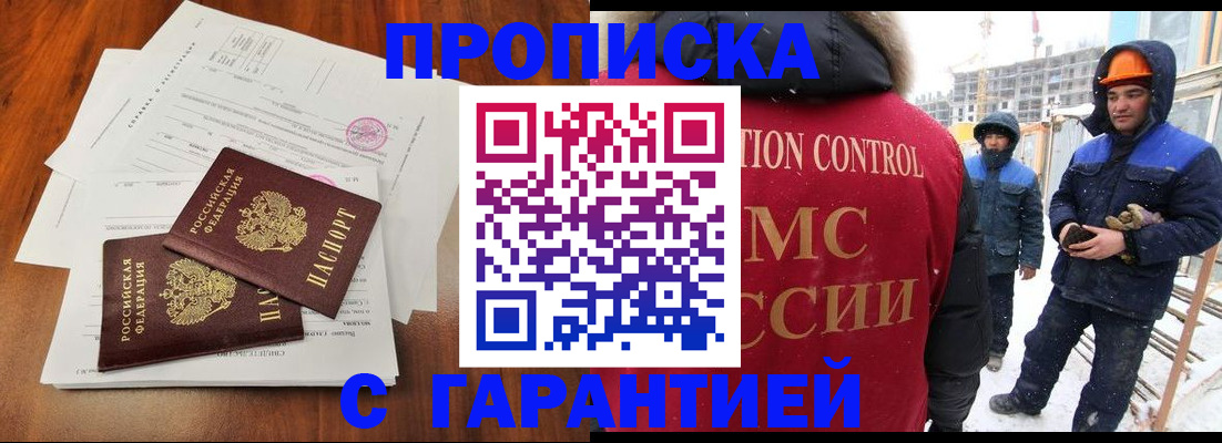 форма 3 в Карабаново